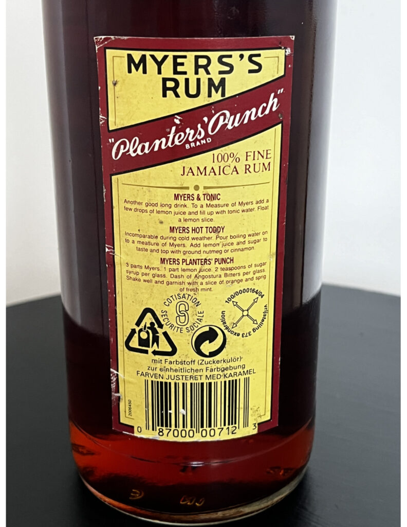 Planter's Punch Recipe on old Myers's Rum bottle. This recipe was on all Myers's bottles back in the 1980s.